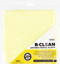 Load image into Gallery viewer, FILTA B-CLEAN ANTIBACTERIAL MICROFIBRE CLOTH YELLOW 40CM X 40CM