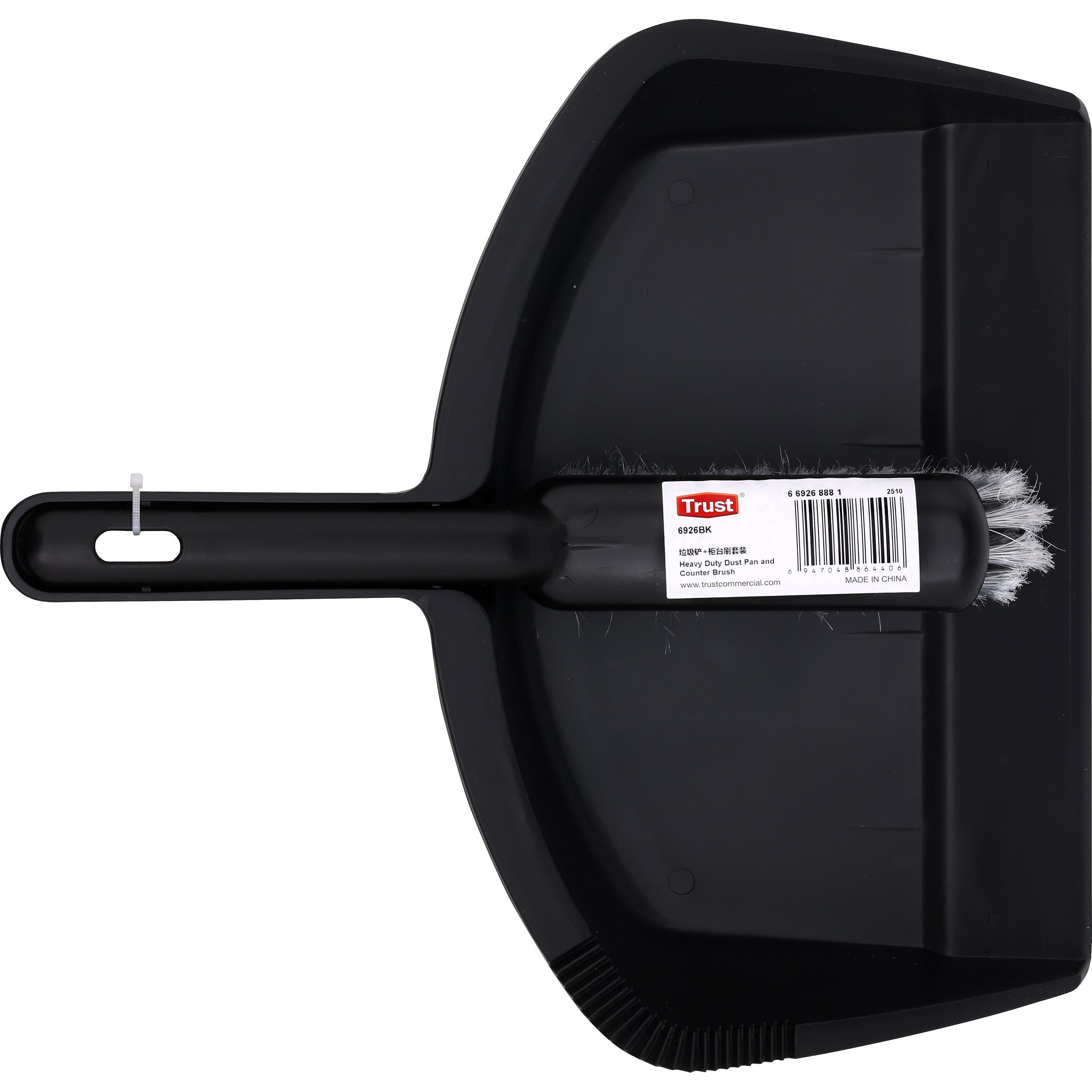 TRUST Heavy Duty Commercial Dustpan and Brush