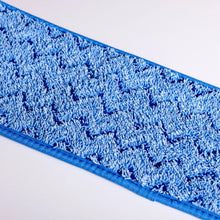 Load image into Gallery viewer, TRUST NAELC 62cm Microfibre Wet Fringe - Blue