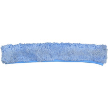 Load image into Gallery viewer, FILTA MICROFIBRE REPLACEMENT SLEEVE 35CM - BLUE