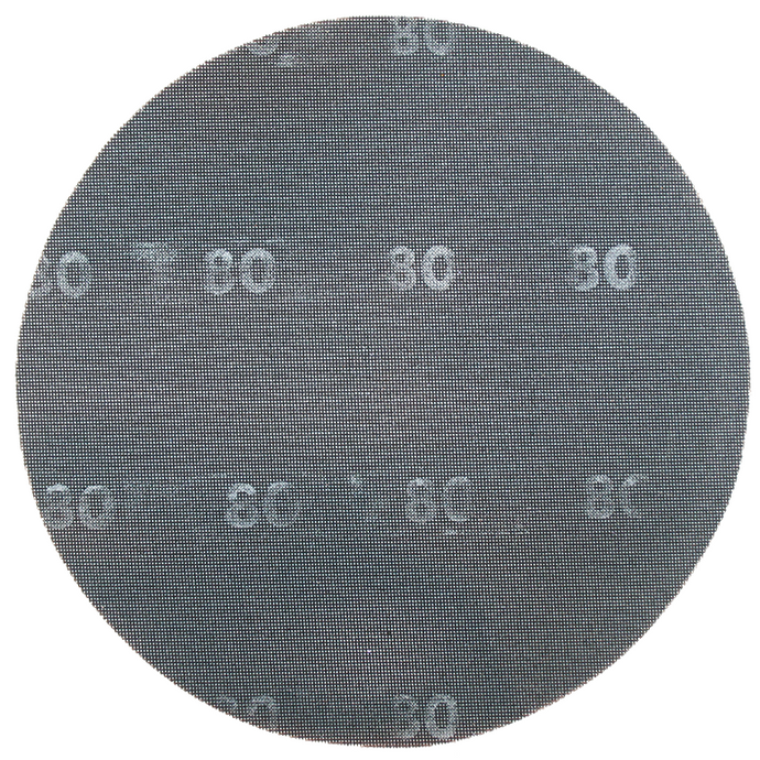 GLOMESH SANDSCREEN PAD - ROUND